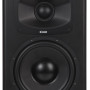 ADAM AUDIO S5V