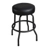 Gibson Premium Playing Stool, Star Logo, Short (24)