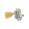 Gibson Vintage Nickel Machine Heads, Yellow Buttons, Replacement Part
