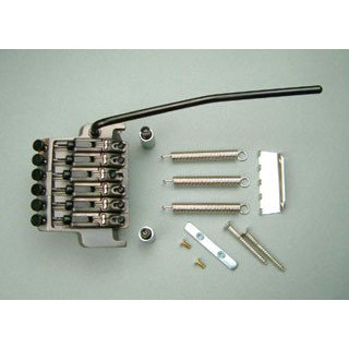 Ibanez 2EL1J11LPC Tremolo EDGE PRO - powder cosmo
