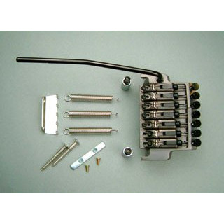 Ibanez 2EL1J71PC Tremolo Edge Pro - for 7-string models RG1527/RG2077XL
