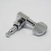 Ibanez 2MG0076R-CH Machinehead Die-Cast Chrome Right