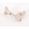 Ibanez 2MH1CB222S-L e-bass single machine head tuner 1 x left GB7CW in cosmo white