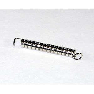 Ibanez 2ST2-C-3S Tremolo Spring 3 tlg. - for Edge Tremolo