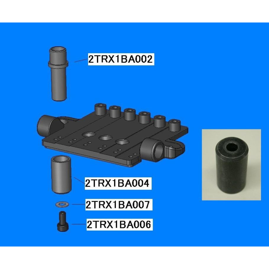 Ibanez 2TRX1BA004 arm socket cover - for ZR tremolo ver. 1.1