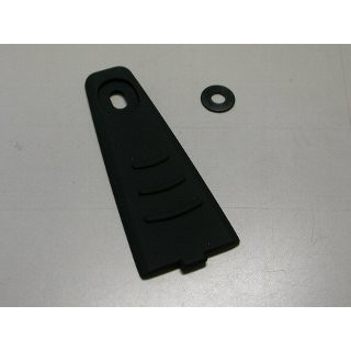 Ibanez 5ARC02F truss rod cover - for SGE/SX/TCM/TCY Serie