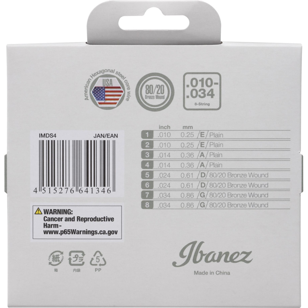 Ibanez IMDS4 String Set for 8 String Mandolin