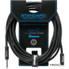Ibanez SI20L SI Series (Standard) Guitar Instrument Cable - Straight & Right Angle plugs - Male - Male, Black - 6,10 m /