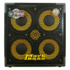 Markbass MBL100117 MB58R 104 PURE - 4