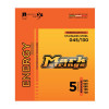 Markbass MB5ENSS45130LS Energy Series 045 - 130 SS