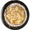 Meinl Sonic Energy G36HC4 Chakra Gong 36