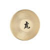 Meinl Sonic Energy TG-125 Tiger Gong - 12 1/2