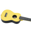 KEIKI K2 Series Soprano Ukulele Set - Agathis / ABS Lemon Grass