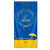Ortega OBT-2 Beach Towel 