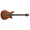 PRS S2 Studio Dark Cherry Sunburst