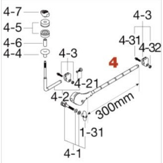 Tama 1B-HTC107W4 Boom Arm Assembly for HTC107W