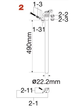 Tama HC103BW2 Center Tube Assembly for HC103BW STAR Cymbal Stand
