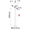 Tama HC82LS2 Center Tube Assembly for HC82LS