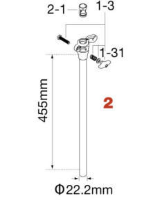 Tama HC82LS2 Center Tube Assembly for HC82LS