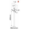Tama HC82W2 Center Tube Assembly for HC82W