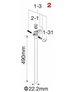 Tama HC82W2 Center Tube Assembly for HC82W