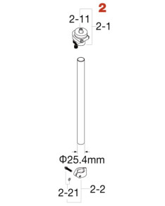 Tama HH905D2 Upper Tube Assembly with Memory Lock for HH905D HiHat Stand