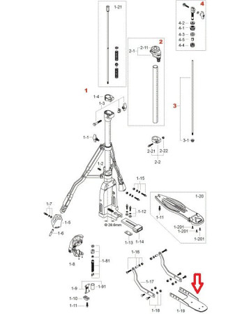 Tama HH915N124 Under Plate