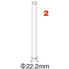 Tama HT25-2 Center Tube Assembly for HT25 Drum Seat
