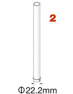 Tama HT25-2 Center Tube Assembly for HT25 Drum Seat
