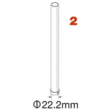 Tama HT25-2 Center Tube Assembly for HT25 Drum Seat