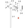 Tama HTC707WN2 Center Tube Assembly for HTC707WN & HTC807W