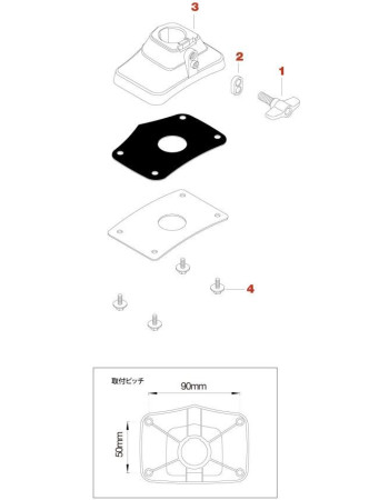 Tama MBM-SCN Tom Holder Base (Bass Mount) - Chrome (MTH900M / MTH905N / MTH900BM)