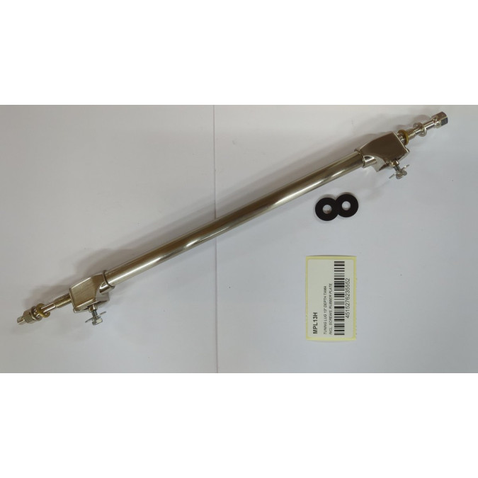Tama MPL13H Tuning Lug for Starclassic Bubinga Omni-Tune 13