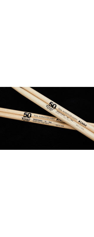 Tama TAMA-5B-50TH 50th Anniversary 5B Drum Sticks - 1 Pair