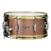 Tama TCS1465H STAR Reserve Hand Hammered Copper Snare Drum 14