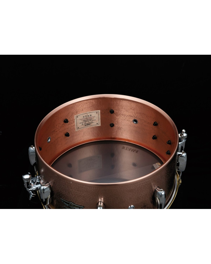 Tama TCS1465H STAR Reserve Hand Hammered Copper Snare Drum 14